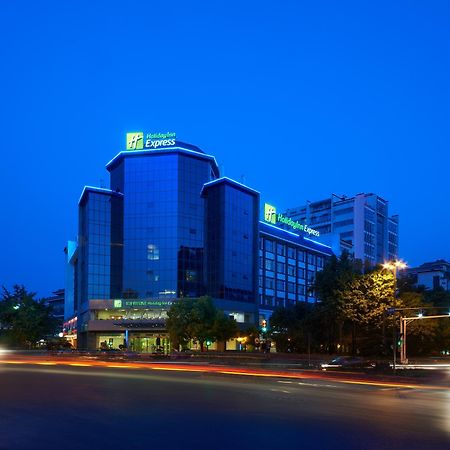 Holiday Inn Express Yangzhou City Center By Ihg Eksteriør bilde