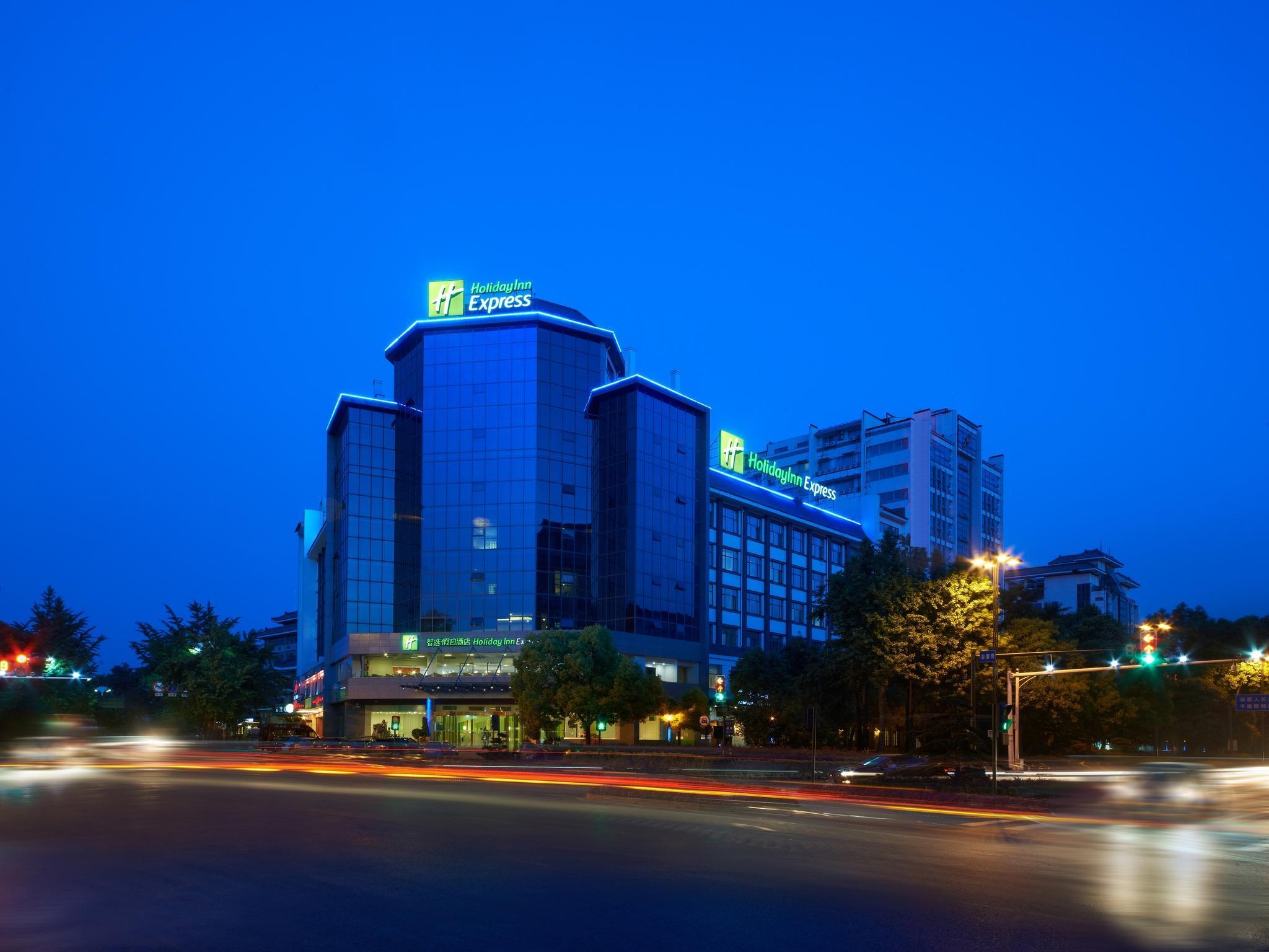 Holiday Inn Express Yangzhou City Center By Ihg Eksteriør bilde