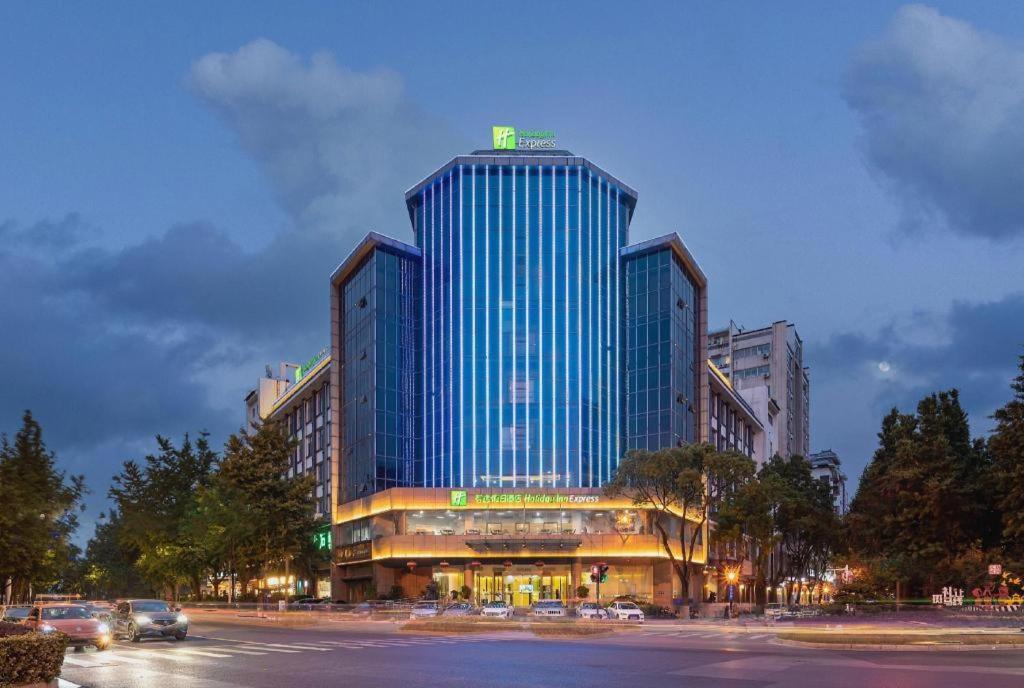 Holiday Inn Express Yangzhou City Center By Ihg Eksteriør bilde