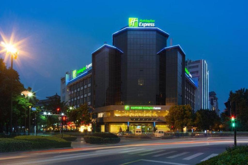Holiday Inn Express Yangzhou City Center By Ihg Eksteriør bilde
