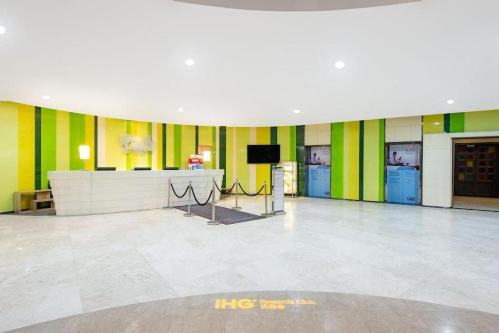 Holiday Inn Express Yangzhou City Center By Ihg Eksteriør bilde