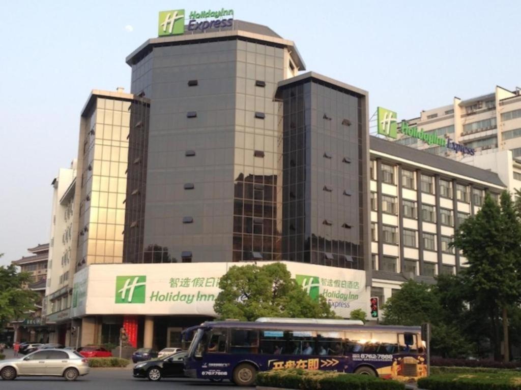 Holiday Inn Express Yangzhou City Center By Ihg Eksteriør bilde