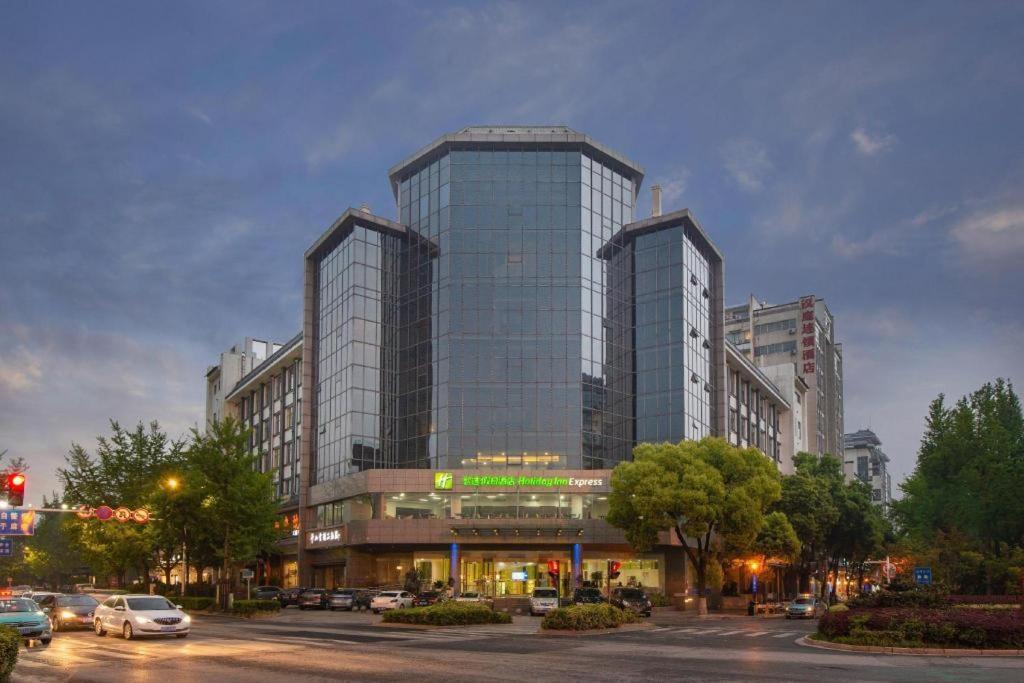 Holiday Inn Express Yangzhou City Center By Ihg Eksteriør bilde